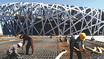 Security measures for the construction of Beijing Olympic venues
