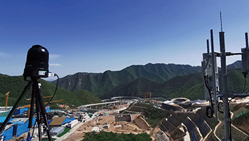 Security measures for the construction of venues for the Beijing Winter Olympics